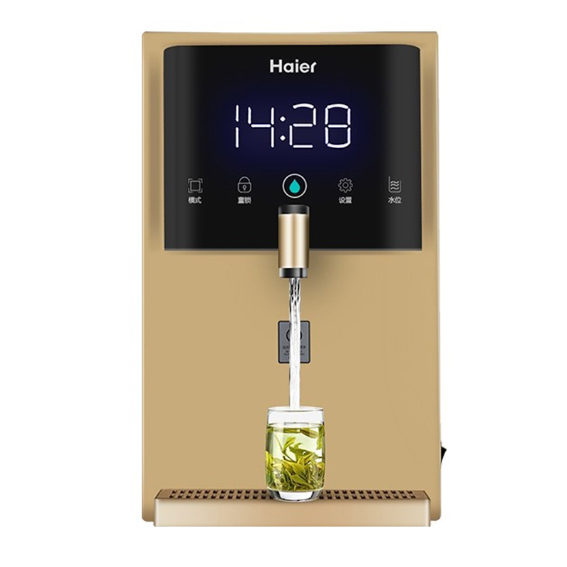 海尔 金牛座冷热两用速热净水器