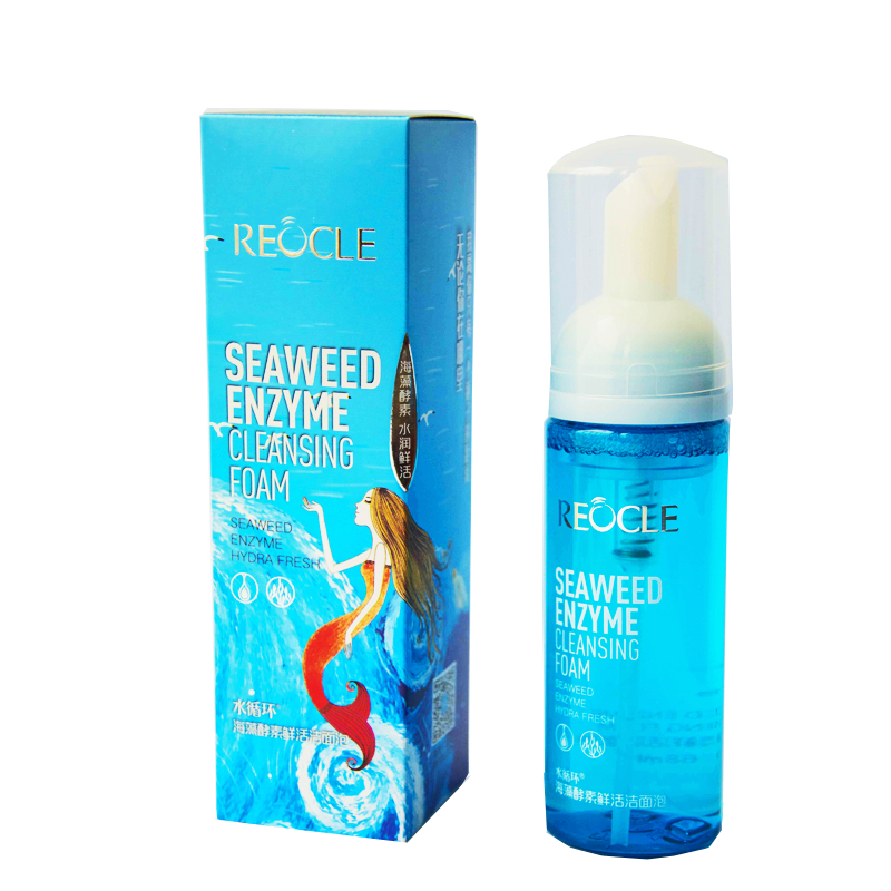 水循环 海藻酵素 水润组合套装