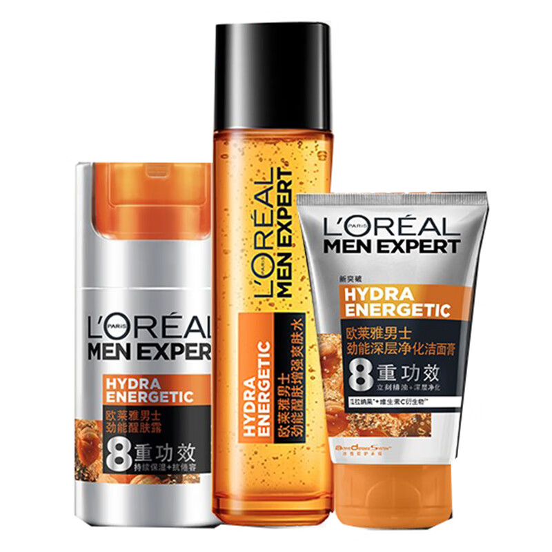 欧莱雅 双重植物精粹 护肤套装