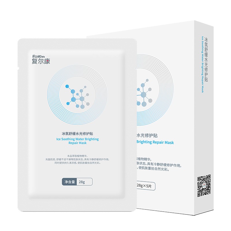 复尔康 补水滋润面膜