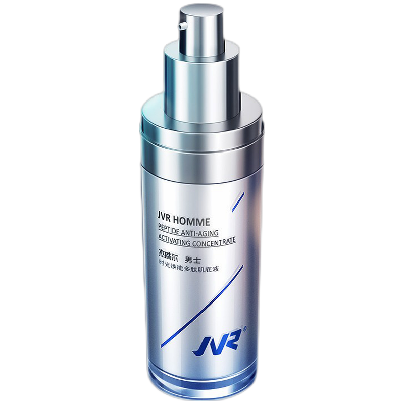 杰威尔 抗蓝光修护紧致精华