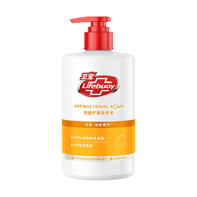 卫宝 杀菌彻底洗手液