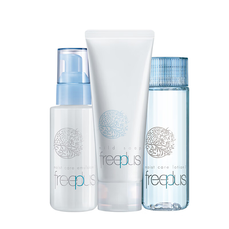 芙丽芳丝 清爽控油护肤品套装