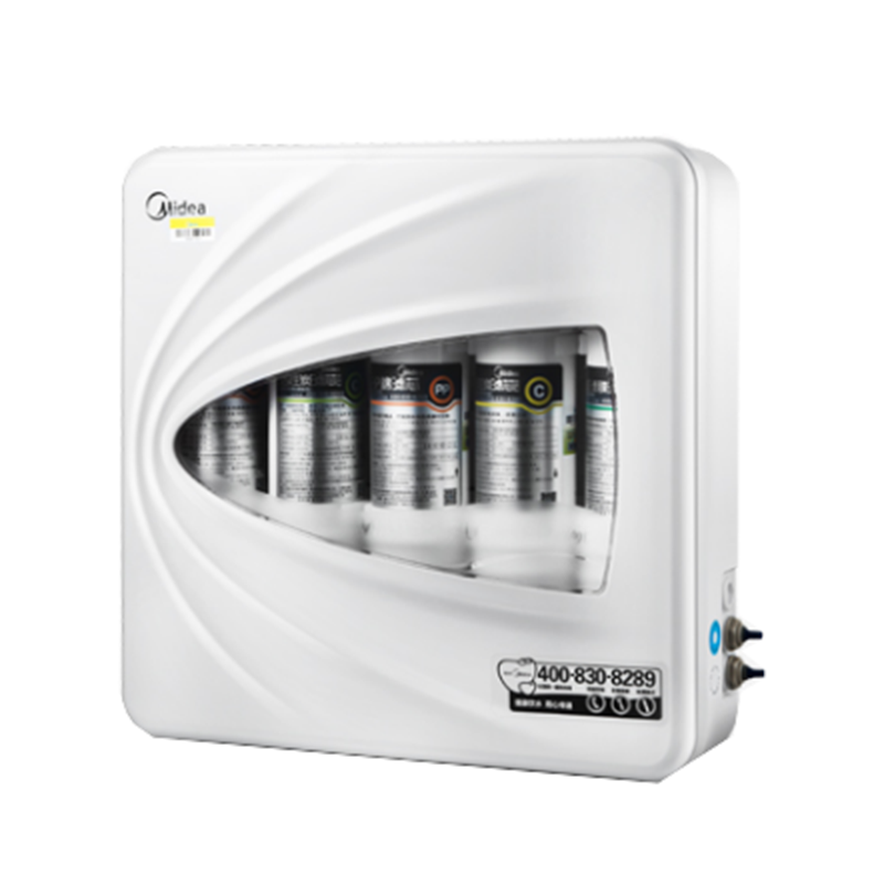 美的 全封闭外壳净水器