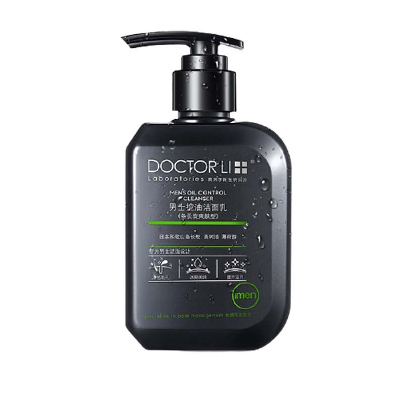 李医生 去油保湿 洗面奶