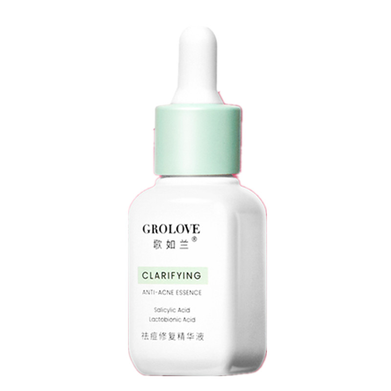 歌如兰 淡化痘印精华