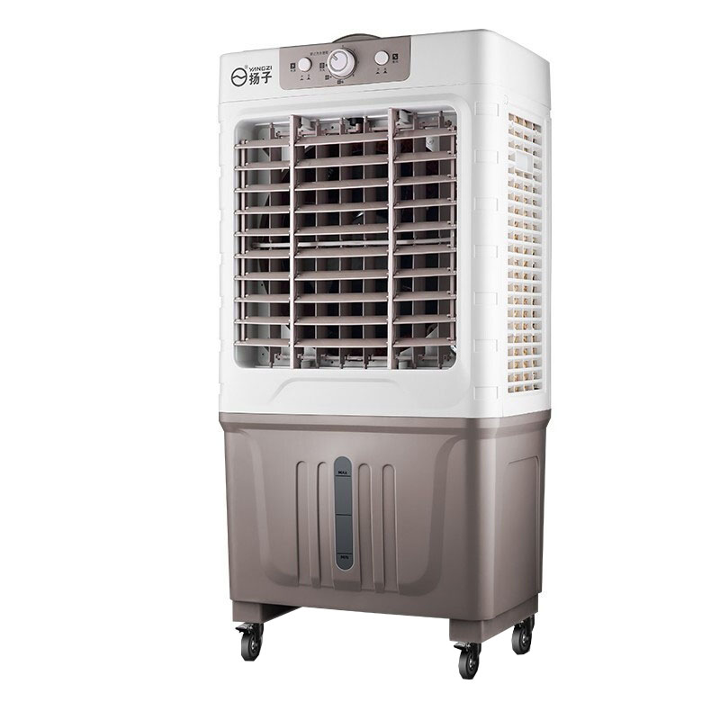 扬子 离心式雾化冷风扇