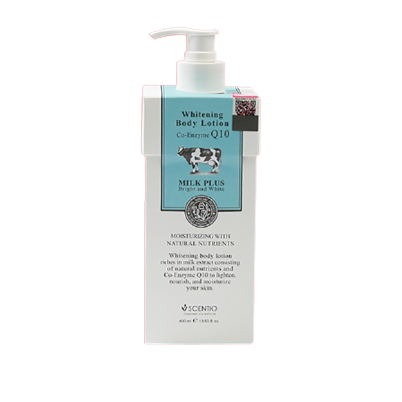 美丽蓓菲森牛奶身体乳