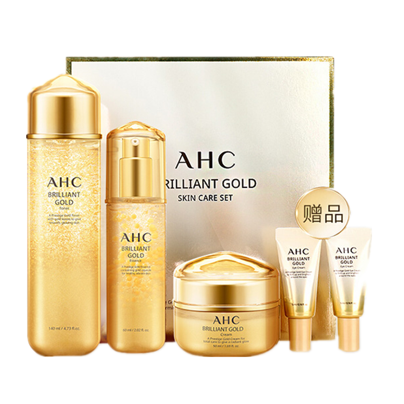 AHC 光泽水润套装