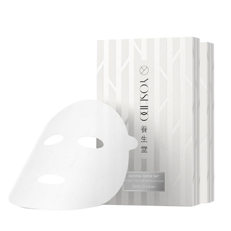 养生堂 补水保湿 面膜