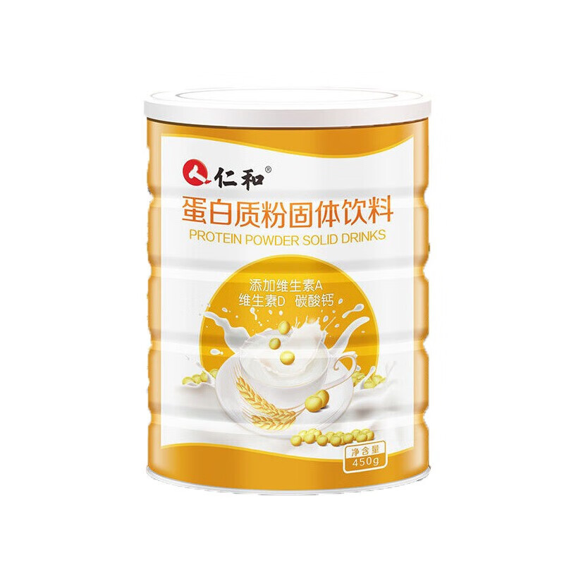 仁和 复合营养蛋白粉