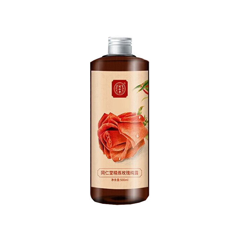 同仁堂 精炼玫瑰水纯露