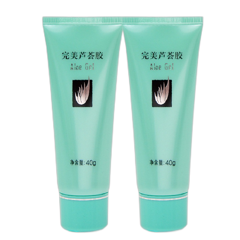 完美 提亮肤色芦荟胶