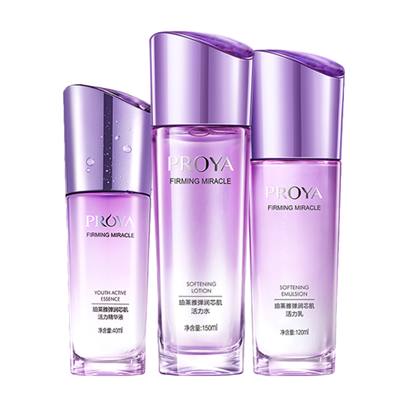 珀莱雅 弹润芯肌护肤套装