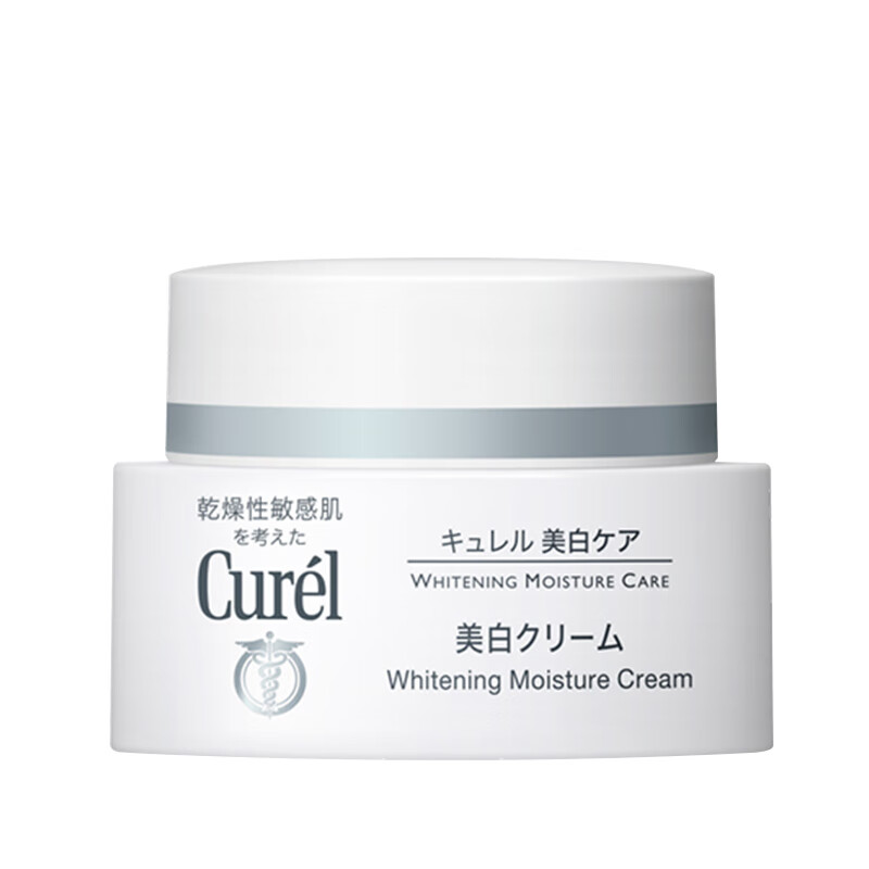 珂润 润浸美白 面霜