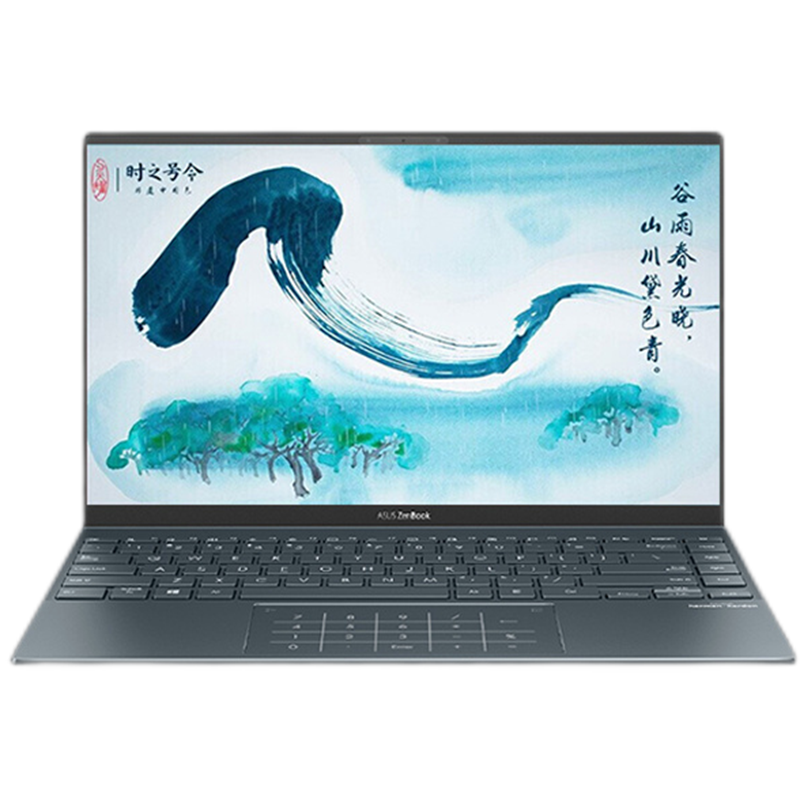 华硕 重量轻盈笔记本