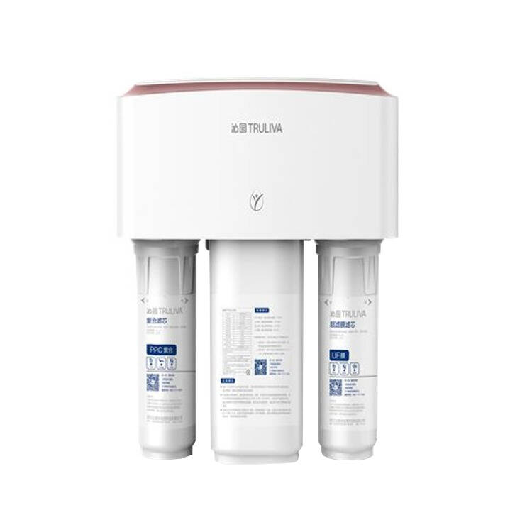 沁园 UI侧显厨下净水器