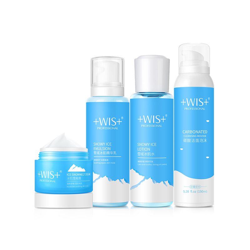 WIS 清爽水润 护肤套装