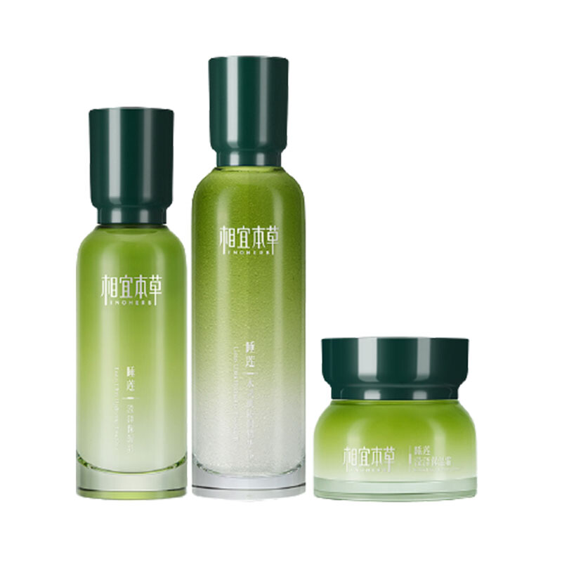 相宜本草 睡莲高保湿护肤套装