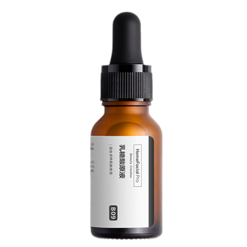 HFP 乳糖酸去黑头 原液