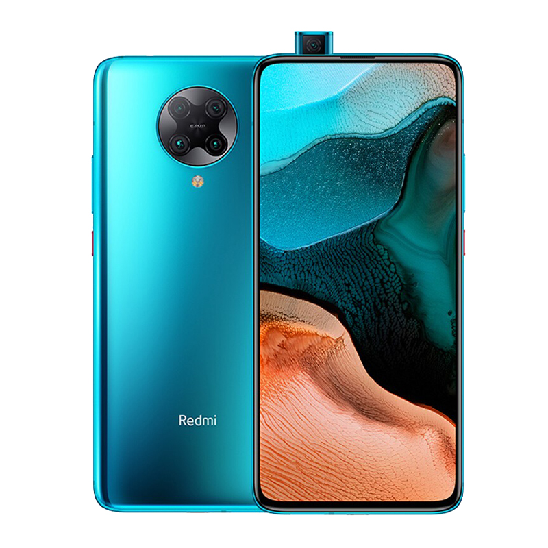 红米 前置自动收缩摄像头手机