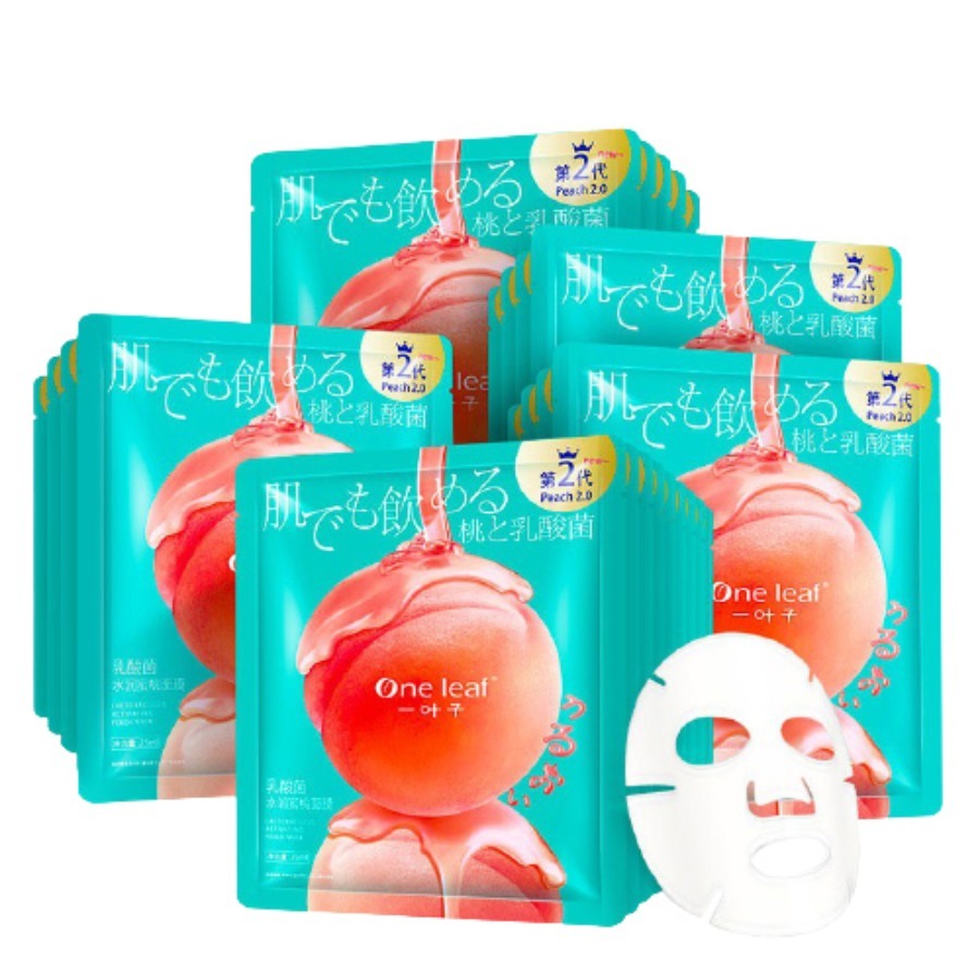 一叶子 蜜桃补水面膜