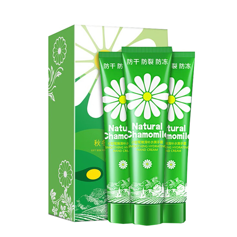 力仕康 小甘菊清爽护手霜