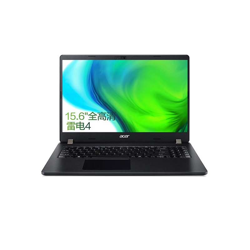 宏碁全高清办公本