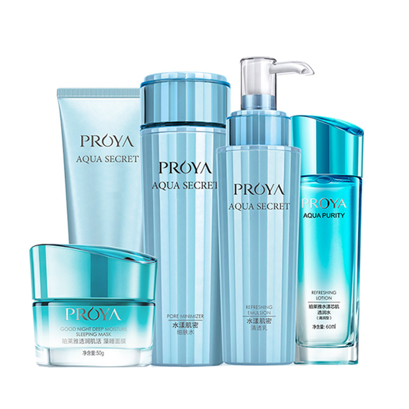 珀莱雅 水漾肌密护肤套装