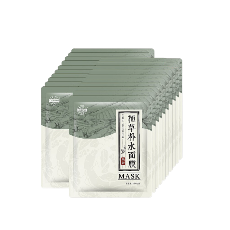 老中医 双重保湿面膜