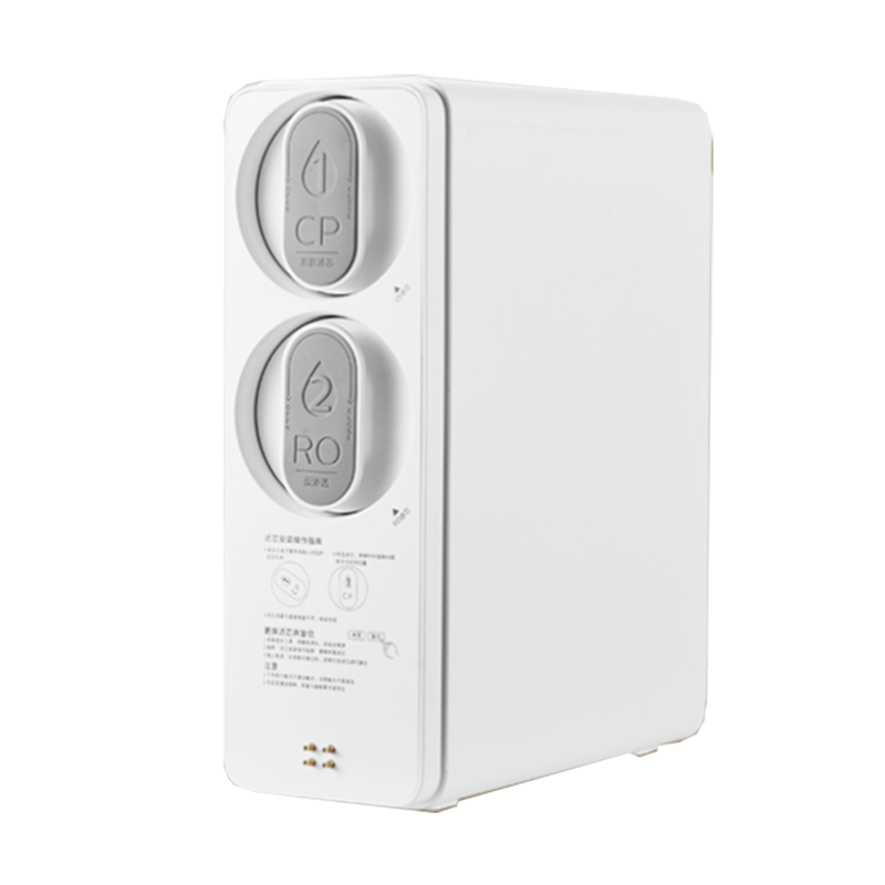 易开得 自动冲洗净水器