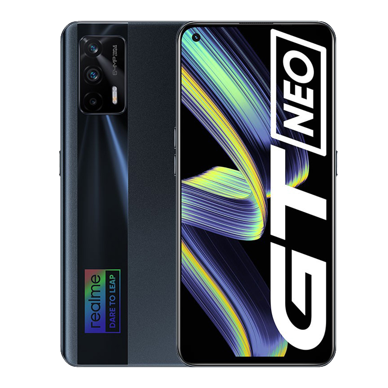 真我 纤薄广色域手机