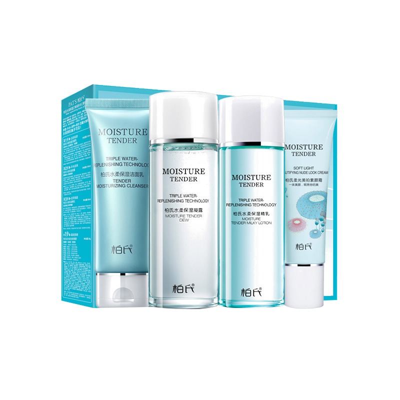 柏氏 水柔保湿补水水乳套装
