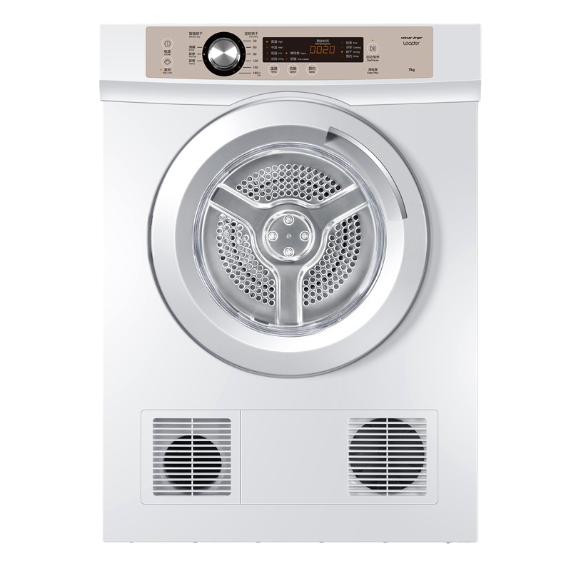 统帅即烘即穿烘干机