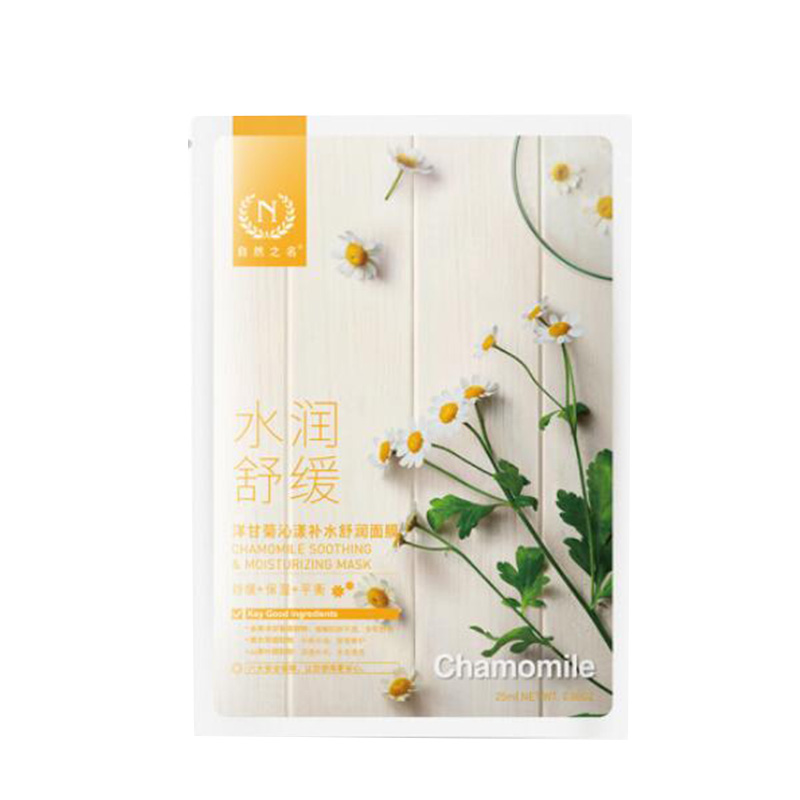 自然之名 洋甘菊 面膜