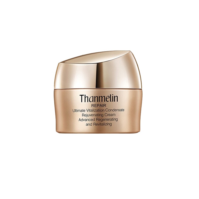 梵蜜琳 舒缓红血丝 面霜