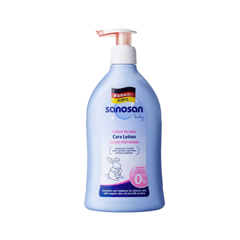 哈罗闪亲肤易吸收婴儿润肤乳