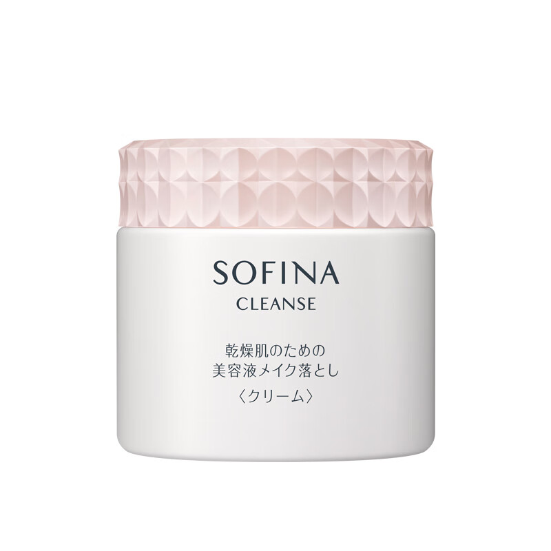 苏菲娜 净润美肌卸妆霜