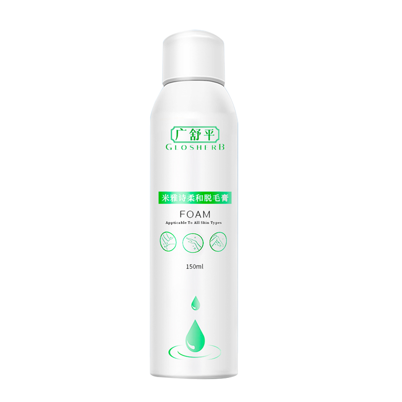 广舒平 丰富泡沫脱毛膏