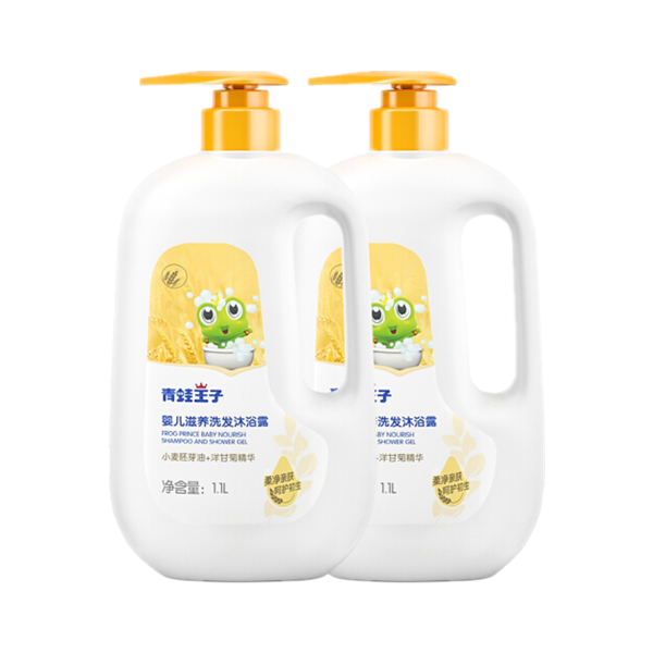 青蛙王子 婴幼儿舒缓持久沐浴露