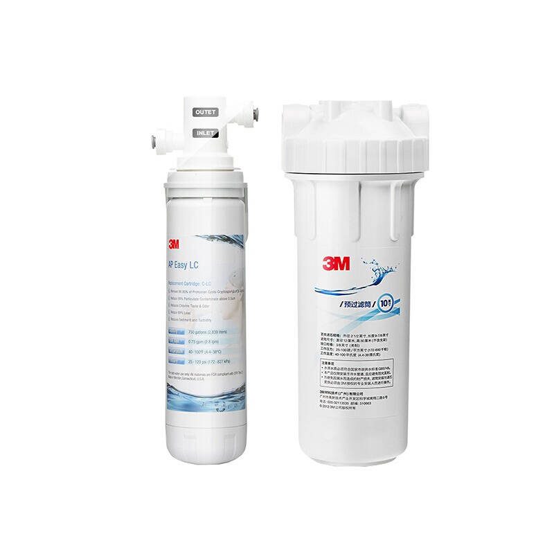 3M 家用小型净水器