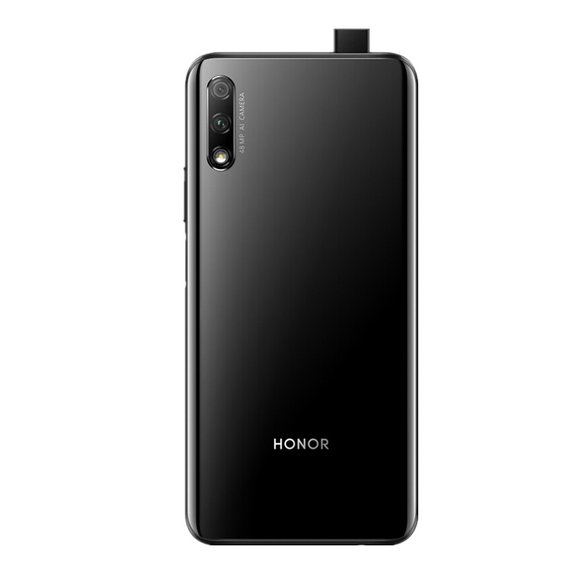 荣耀 升降全面屏手机