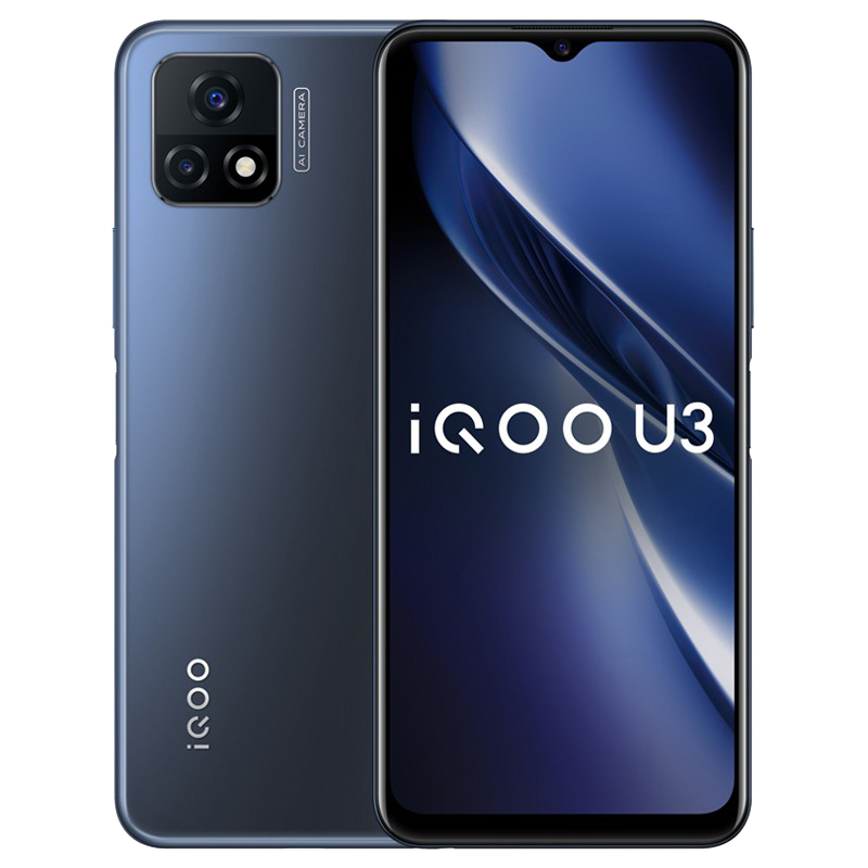 vivo 快速响应灵敏手机