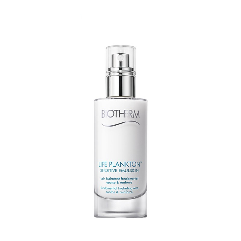 碧欧泉 滋润保湿 乳液