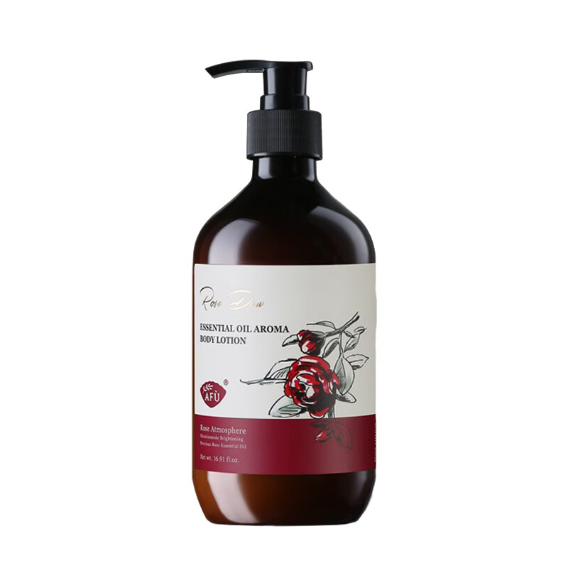 阿芙 大马士革玫瑰精油身体乳
