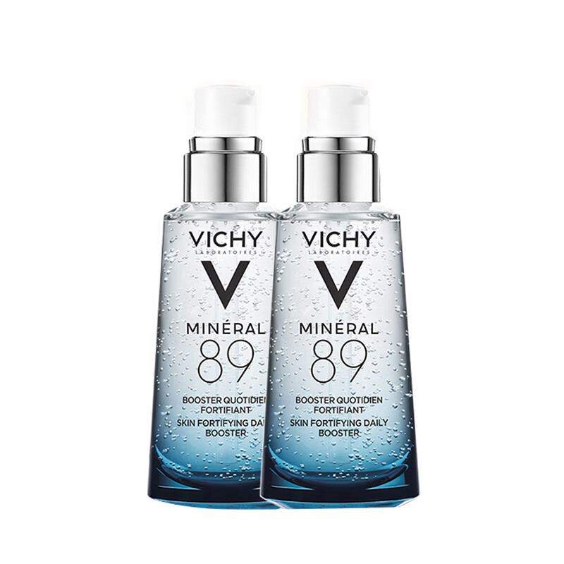 薇姿 火山能量瓶礼盒