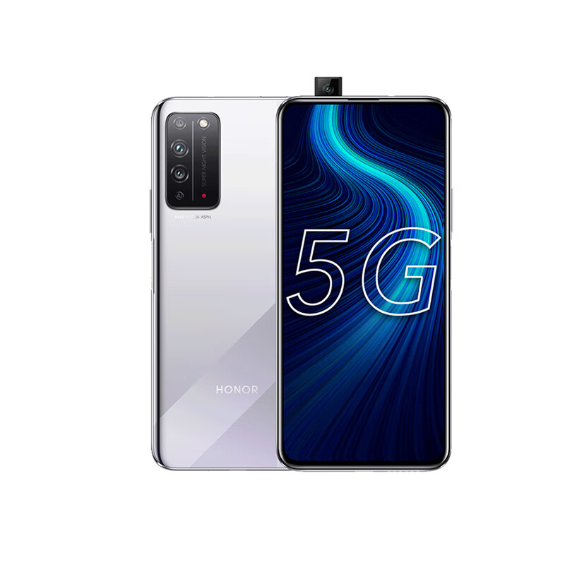 荣耀 X10全面屏手机