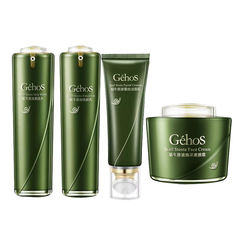 姬存希 泡沫绵密护肤套装