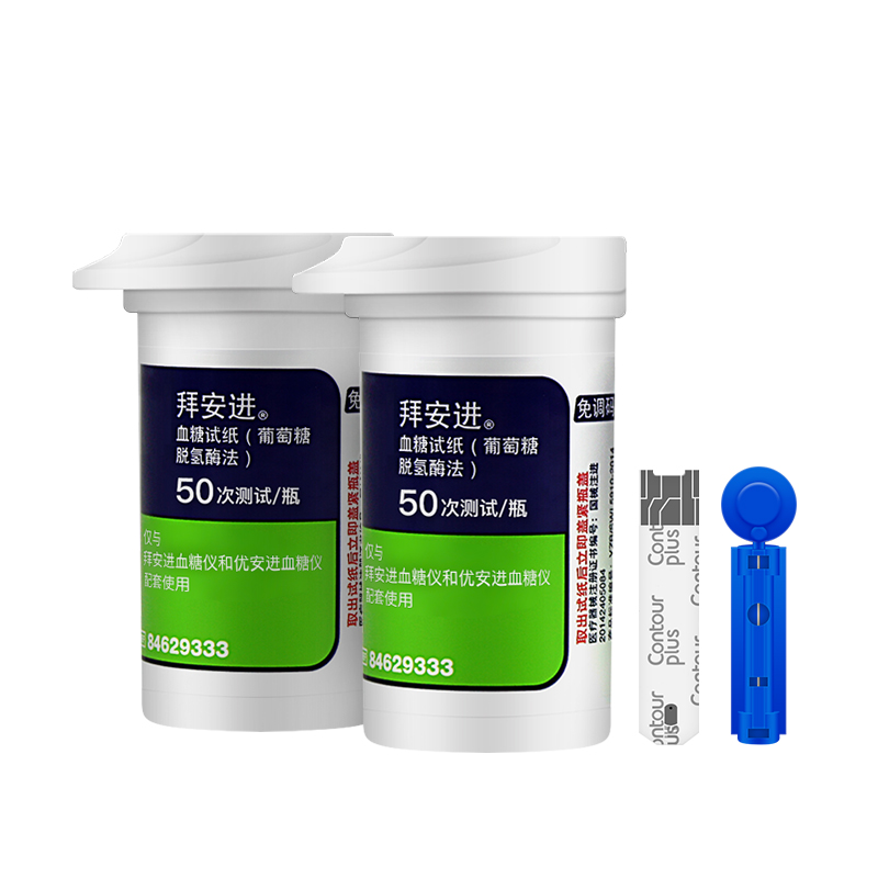 拜耳 原装进口血糖试纸