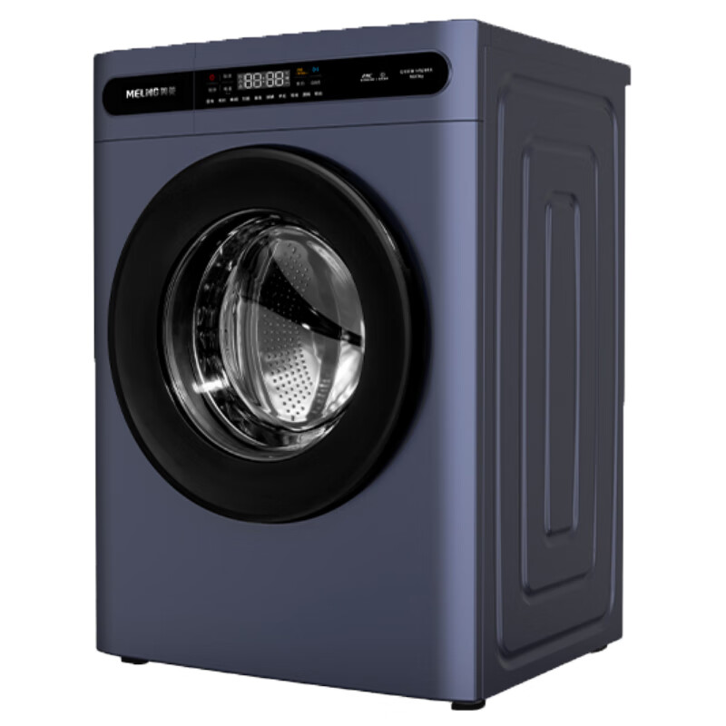 美菱 巴氏除菌 洗衣机